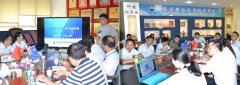 公司新闻_威廉希尔特瓷