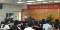 公司新闻_威廉希尔特瓷