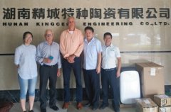 公司新闻_威廉希尔特瓷