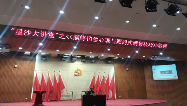 威廉希尔·(WilliamHill)中文官方网站