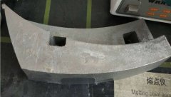 威廉希尔特瓷首批陶瓷金属复合新产品正式下线_威廉希尔特瓷