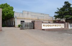 公司新闻_威廉希尔特瓷