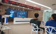 威廉希尔特瓷加入“互联网+外贸 社交媒体为王”主题峰会_威廉希尔特瓷