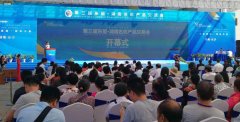 公司新闻_威廉希尔特瓷