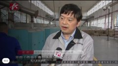 耐磨陶瓷长沙威廉希尔造——长沙新闻频道来我司现场采访_威廉希尔特瓷