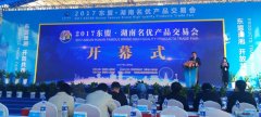 公司新闻_威廉希尔特瓷
