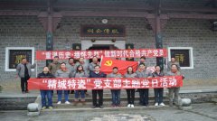 公司新闻_威廉希尔特瓷