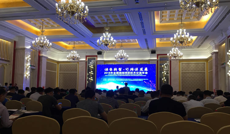 威廉希尔·(WilliamHill)中文官方网站
