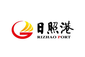 【案例】威廉希尔陶瓷包胶滚筒在日照港的使用情形