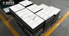 手艺支持_威廉希尔特瓷