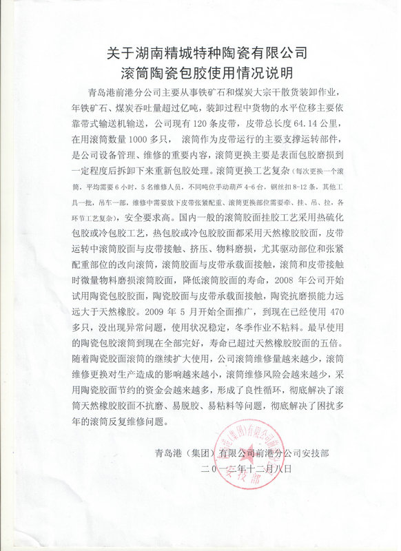 威廉希尔·(WilliamHill)中文官方网站