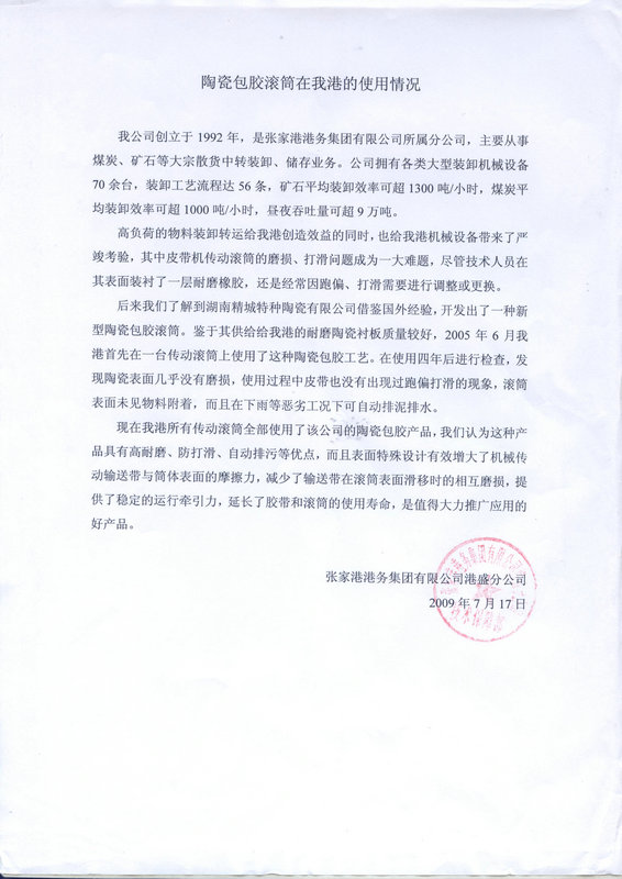 威廉希尔·(WilliamHill)中文官方网站