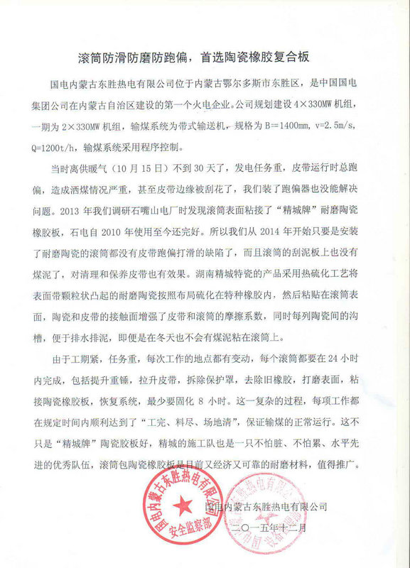 威廉希尔·(WilliamHill)中文官方网站