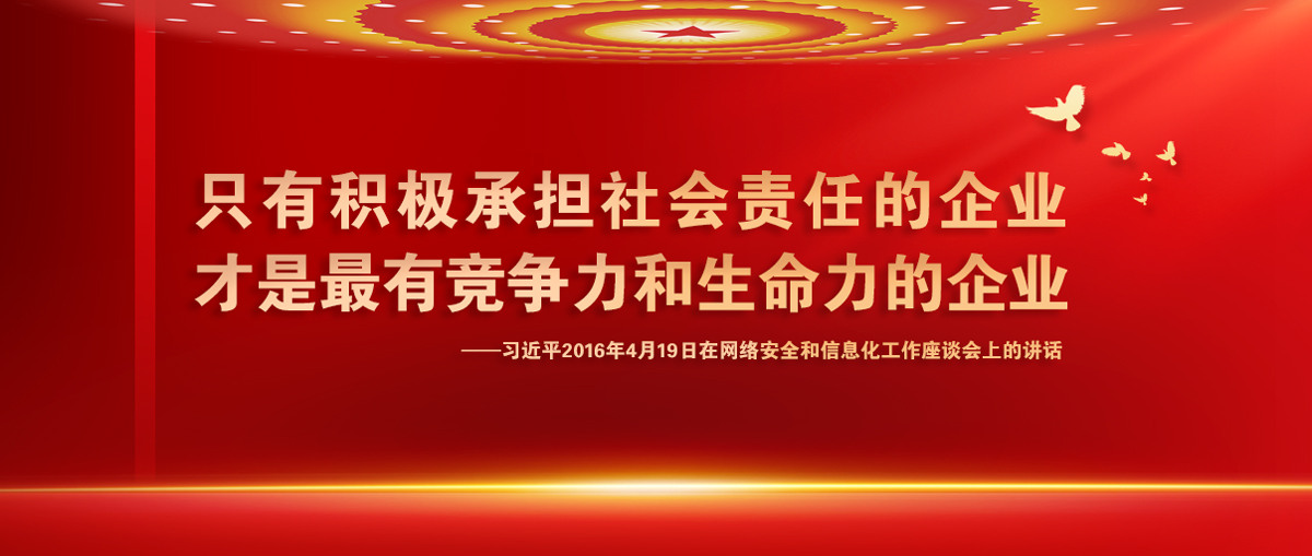 威廉希尔·(WilliamHill)中文官方网站